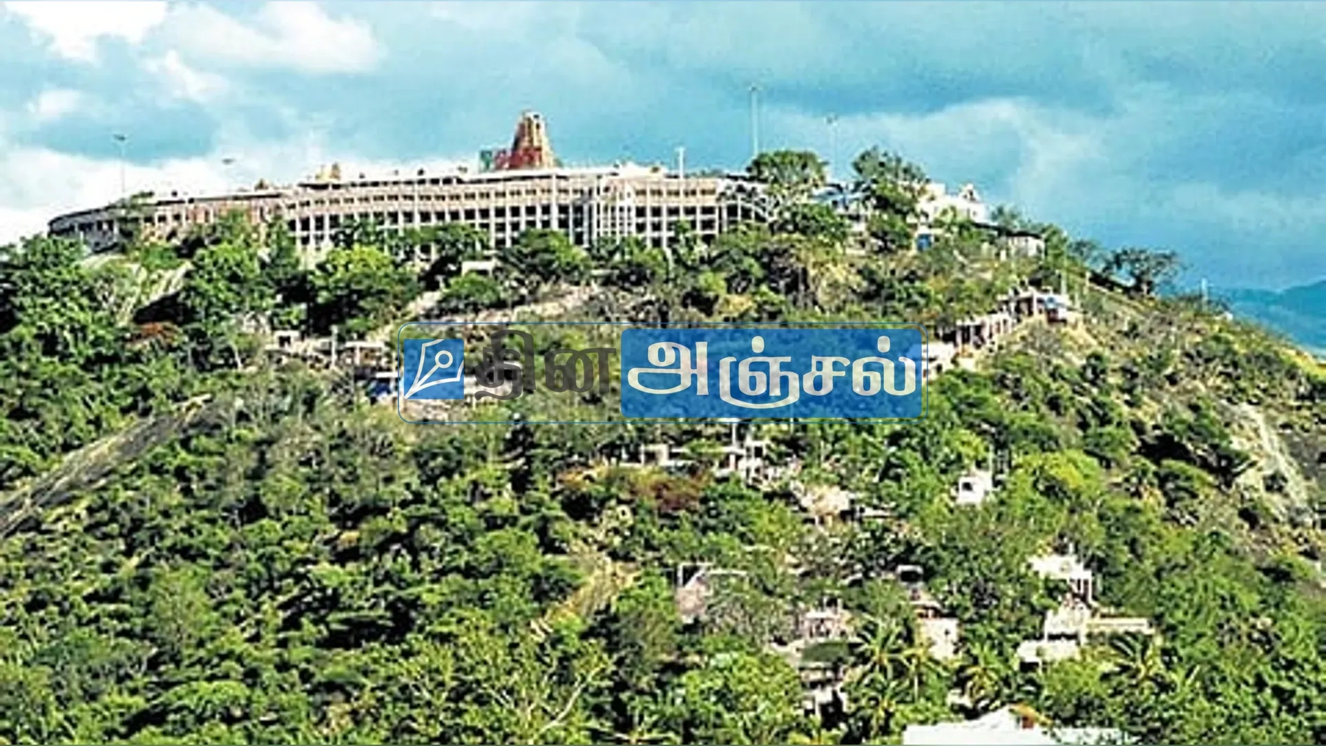 பழநி மடத்தின் ரூ.100 கோடி நில மோசடி: சிபிஐ விசாரணை கோரி உயர் நீதிமன்றத்தில் மனு