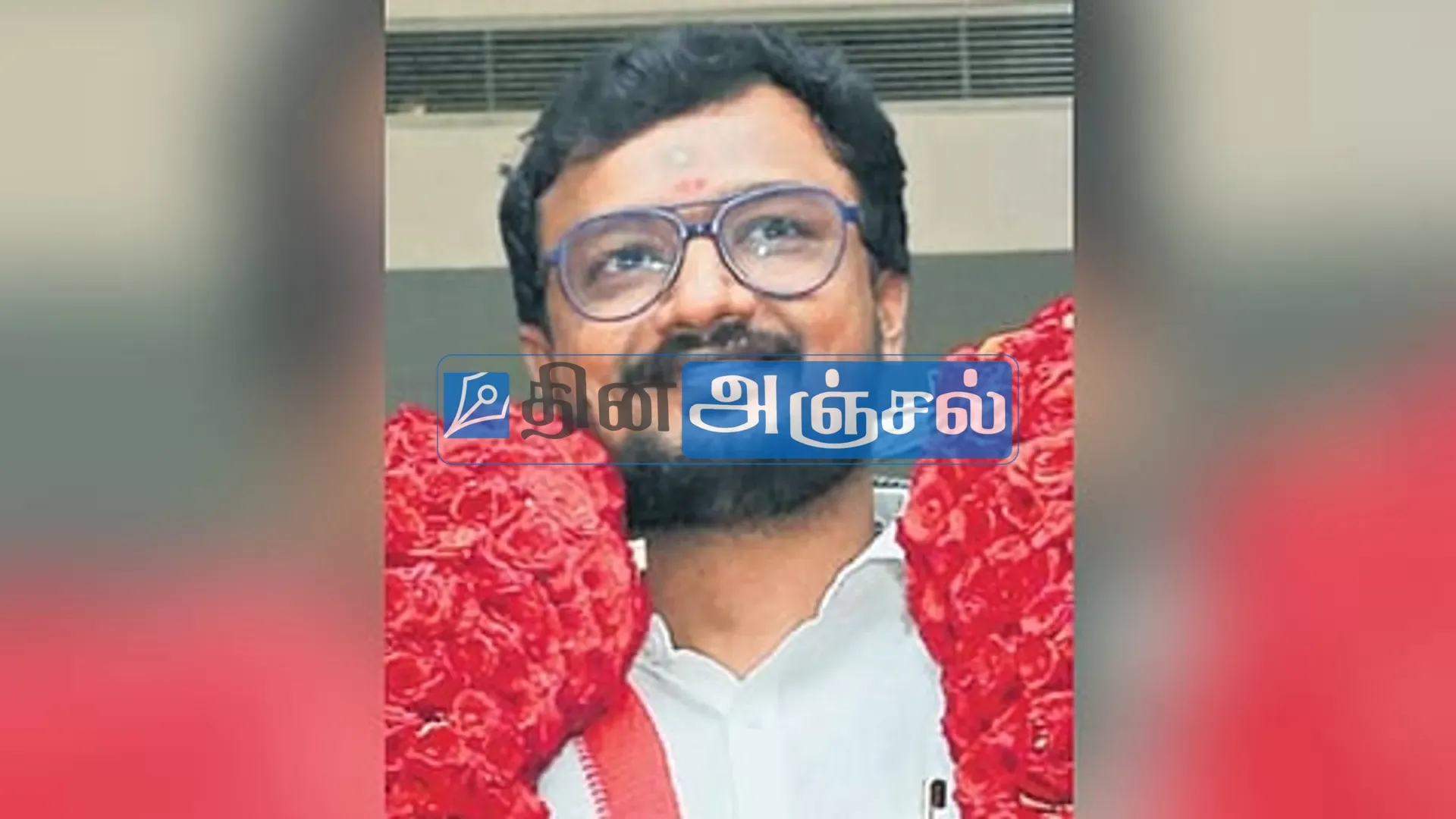 அதிமுகவிலிருந்து விலகினார் சிங்கai ஜி. ராமச்சந்திரன்: சென்னையில் நடந்த கூட்டத்திற்குப் பின் திடீர் முடிவு